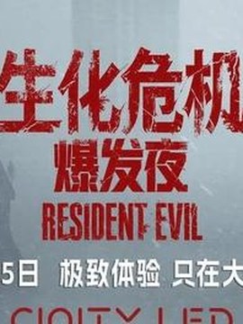 安全生产许可证新闻
