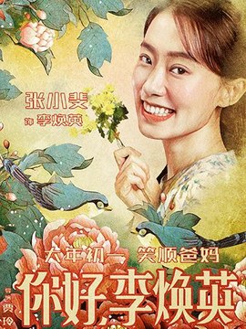 地面施工多少钱一吨